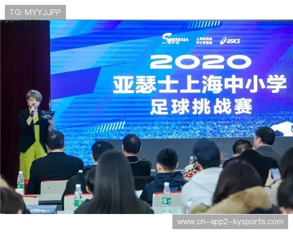 山西克傲体育赛事集团有限公司主办贵州赛事，引入外部资源促发展