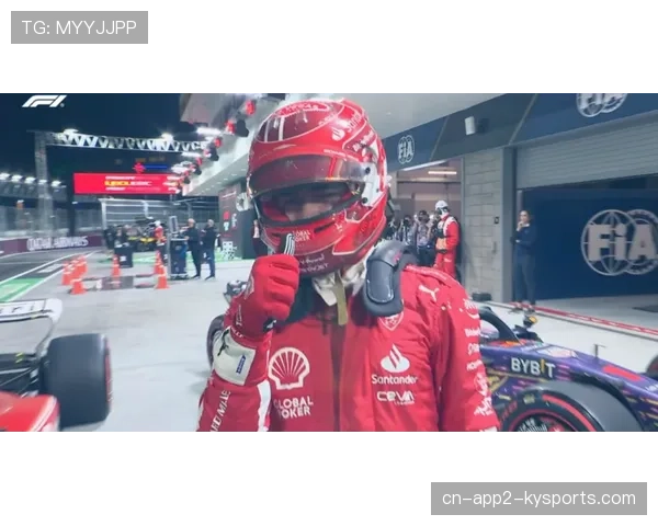 特写：诺里斯得知拿到杆位后，在驾驶舱内的忘情呐喊