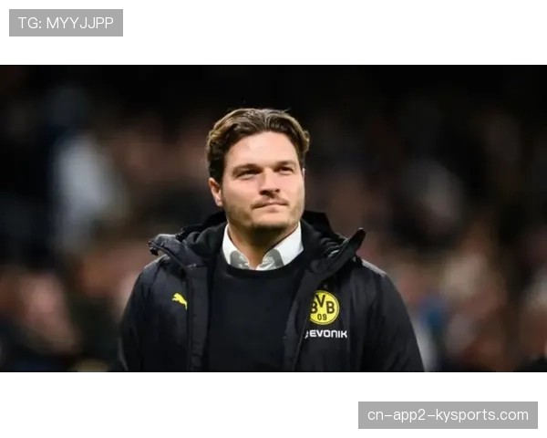 多家媒体确认：多特蒙德主帅泰尔齐奇将于今夏离任