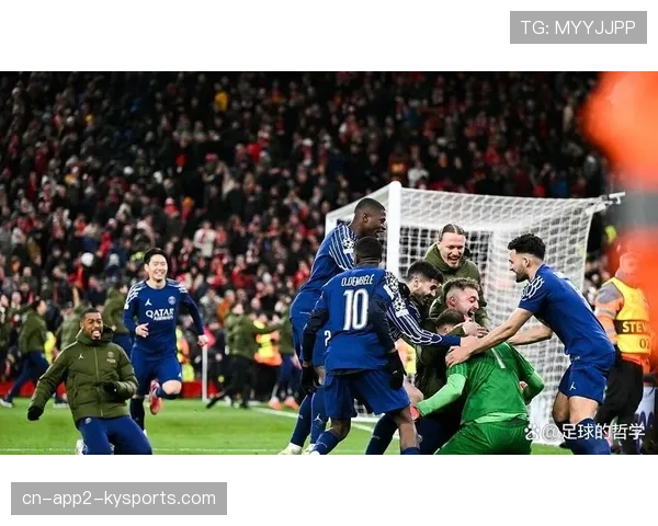 裁判尺度争议：欧冠四分之一决赛多次关键判罚引发球队不满